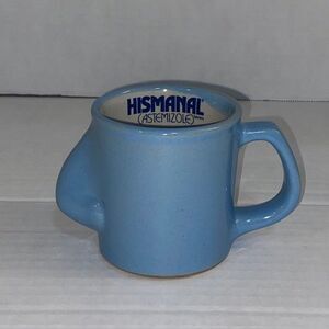 Vintage Hismanal JANSSEN Drug Rep Coffee Mug w/Nose Drug Advertisement RARE
